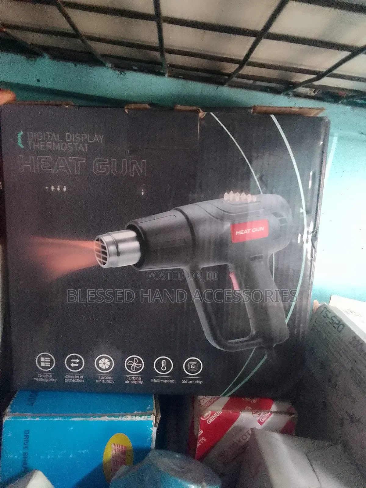 Heat Gun Big Machine