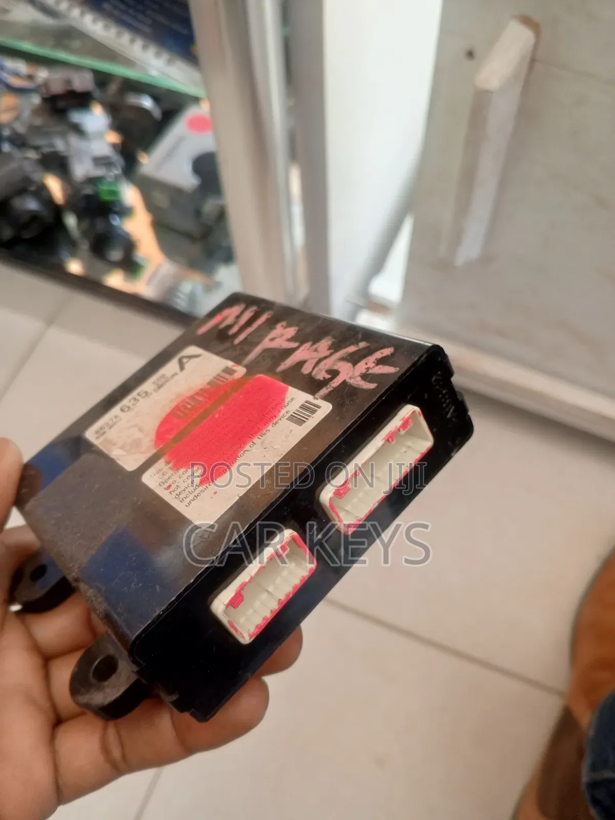 Mirage Smart Box Available 