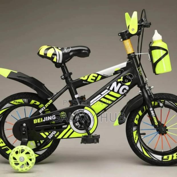 Beijing Leopard Bmx 16 - main view