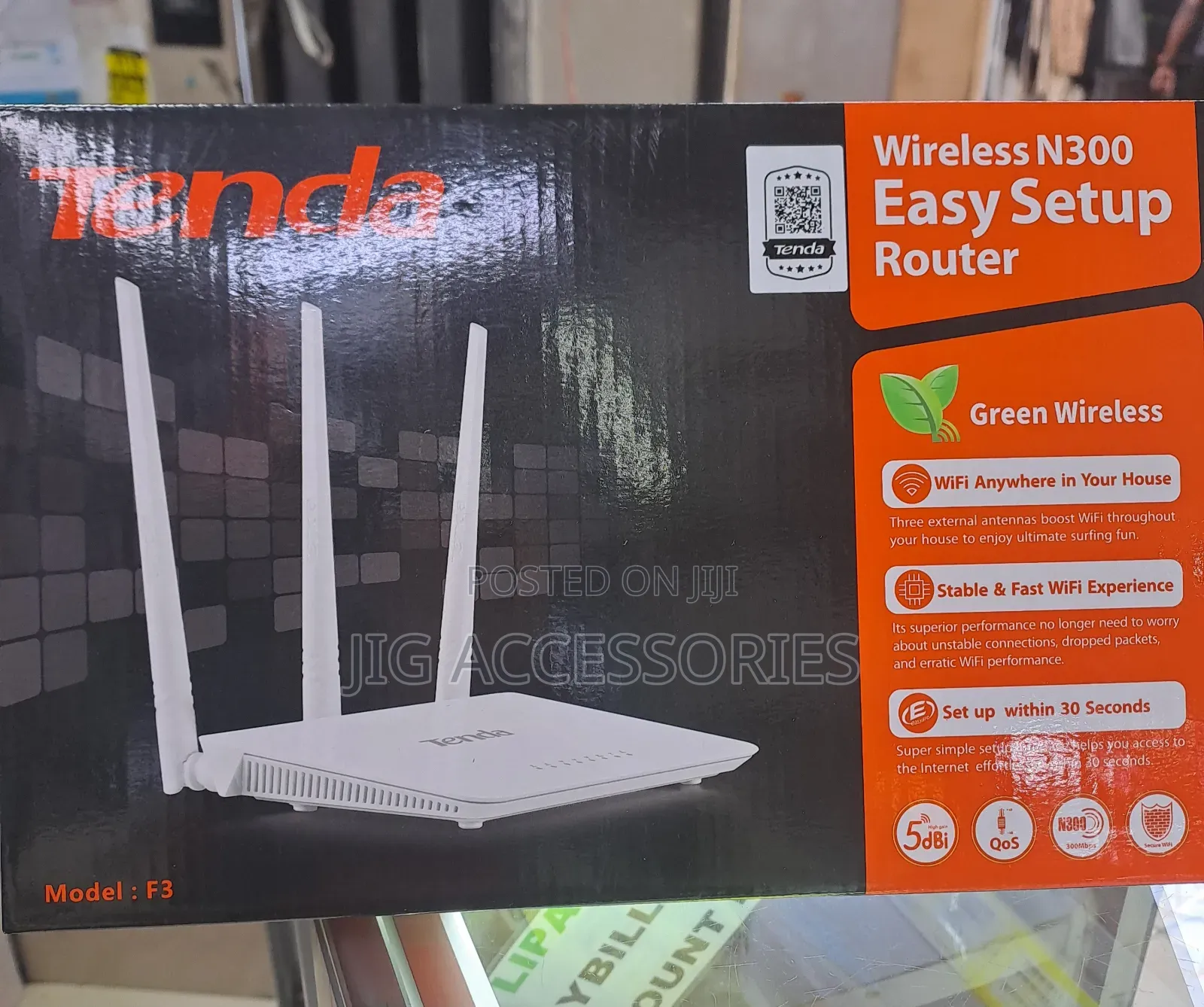 Router/Reuter
