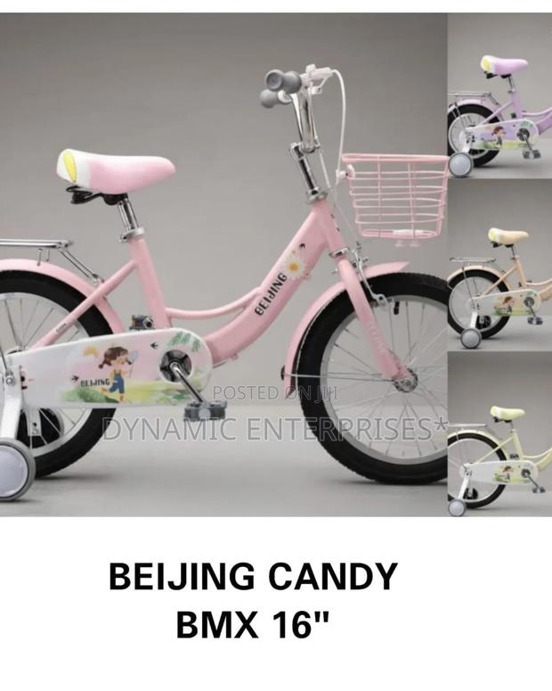 Beijing Candy BMX 16" - main view