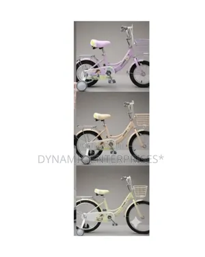 Beijing Candy BMX 12" Children's Bicycle