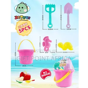 12pc Set Of Beach Toys For Kids Available