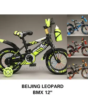 Beijing Leopard BMX 12" Kids' Bicycle