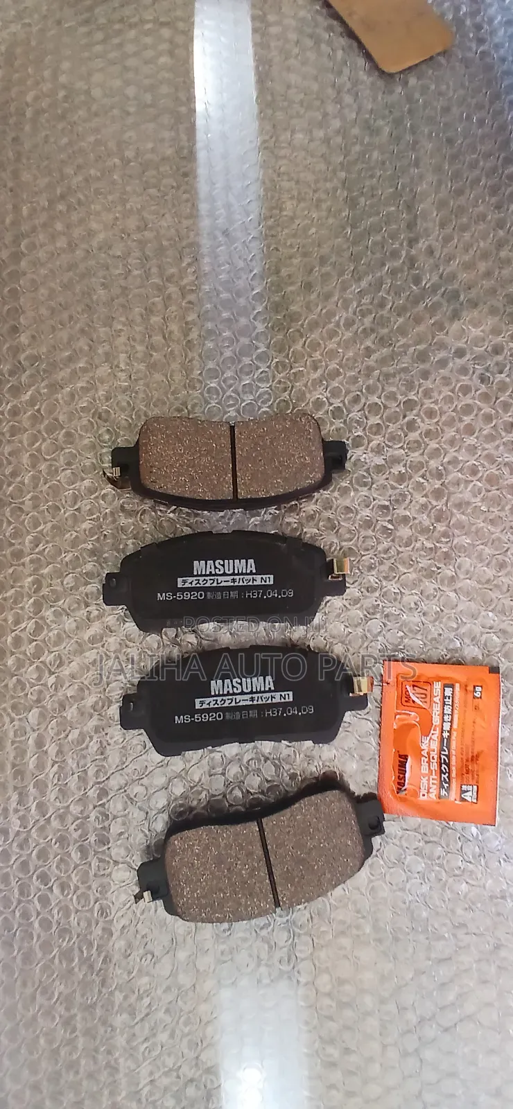 Mazda Demio Front Masuma Brake Pad