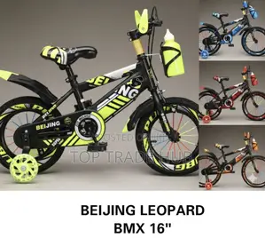 Beijing Leopard Bmx Bicycle 16 Inch