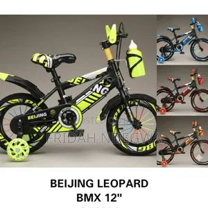 Beijing Leopard BMX Size 12