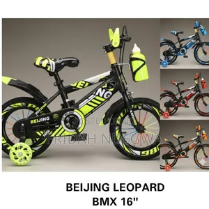Beijing Leopard BMX Size 16