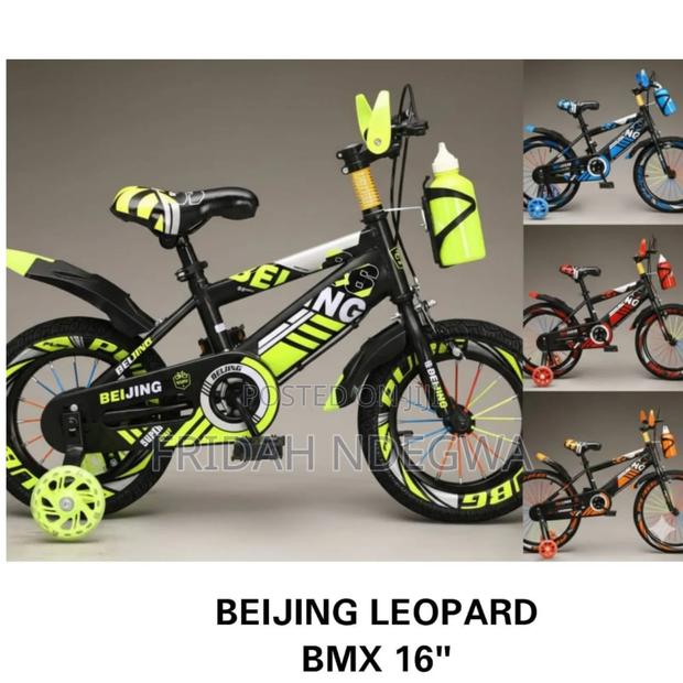 Beijing Leopard BMX Size 16 - main view