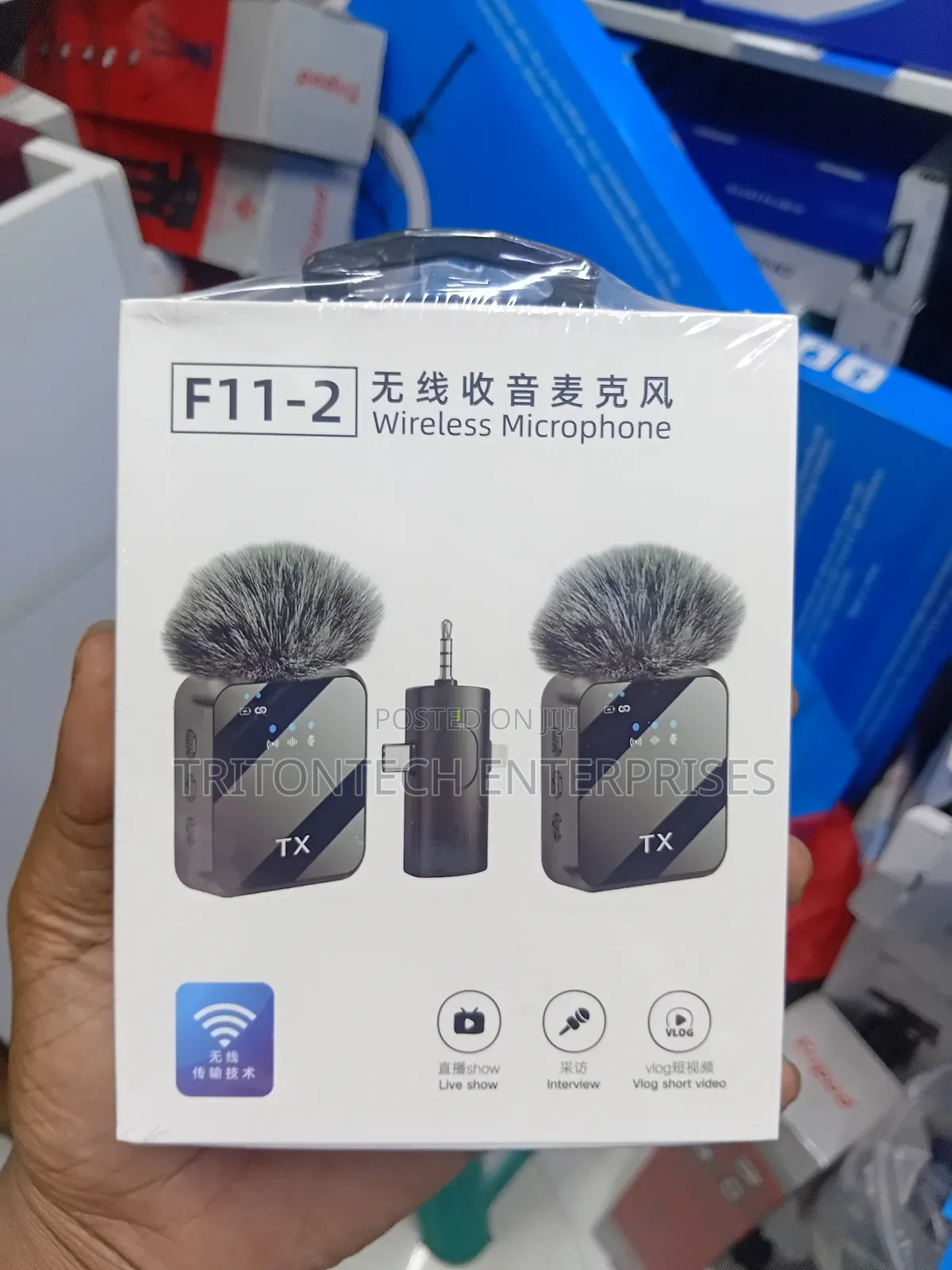 F11-2 Wireless Microphone