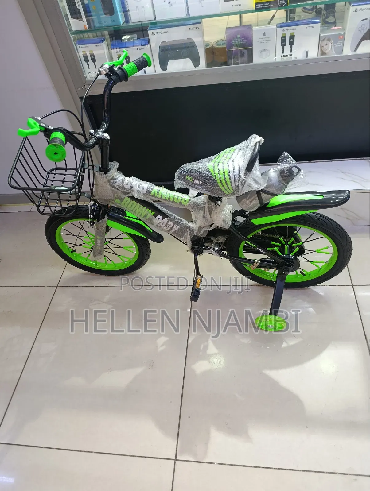Size 16 Kids Bike With Removable Training Wheels