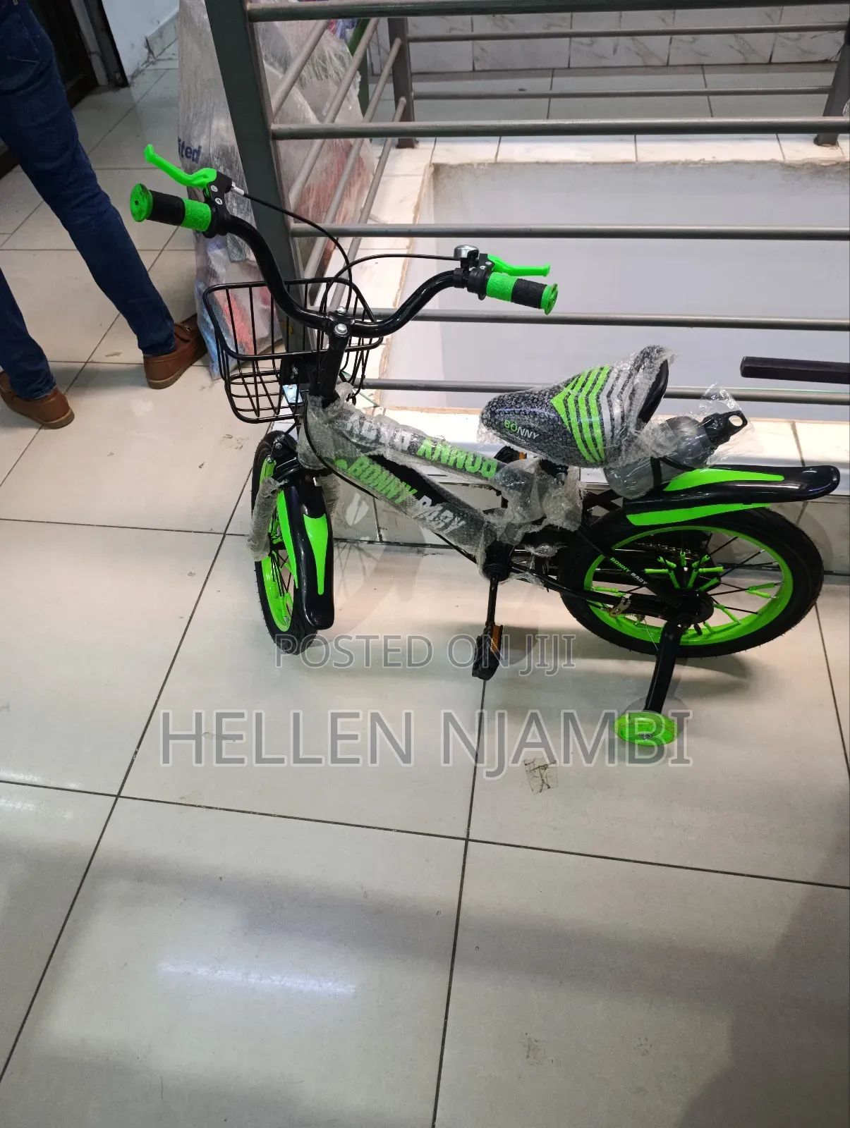Bonny Baby 12" Kids Bike With Removable Training Wheels