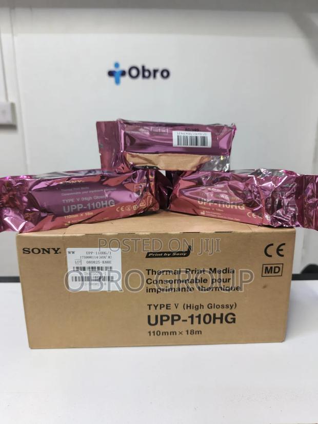 Thermal Rolls High Glossy - main view