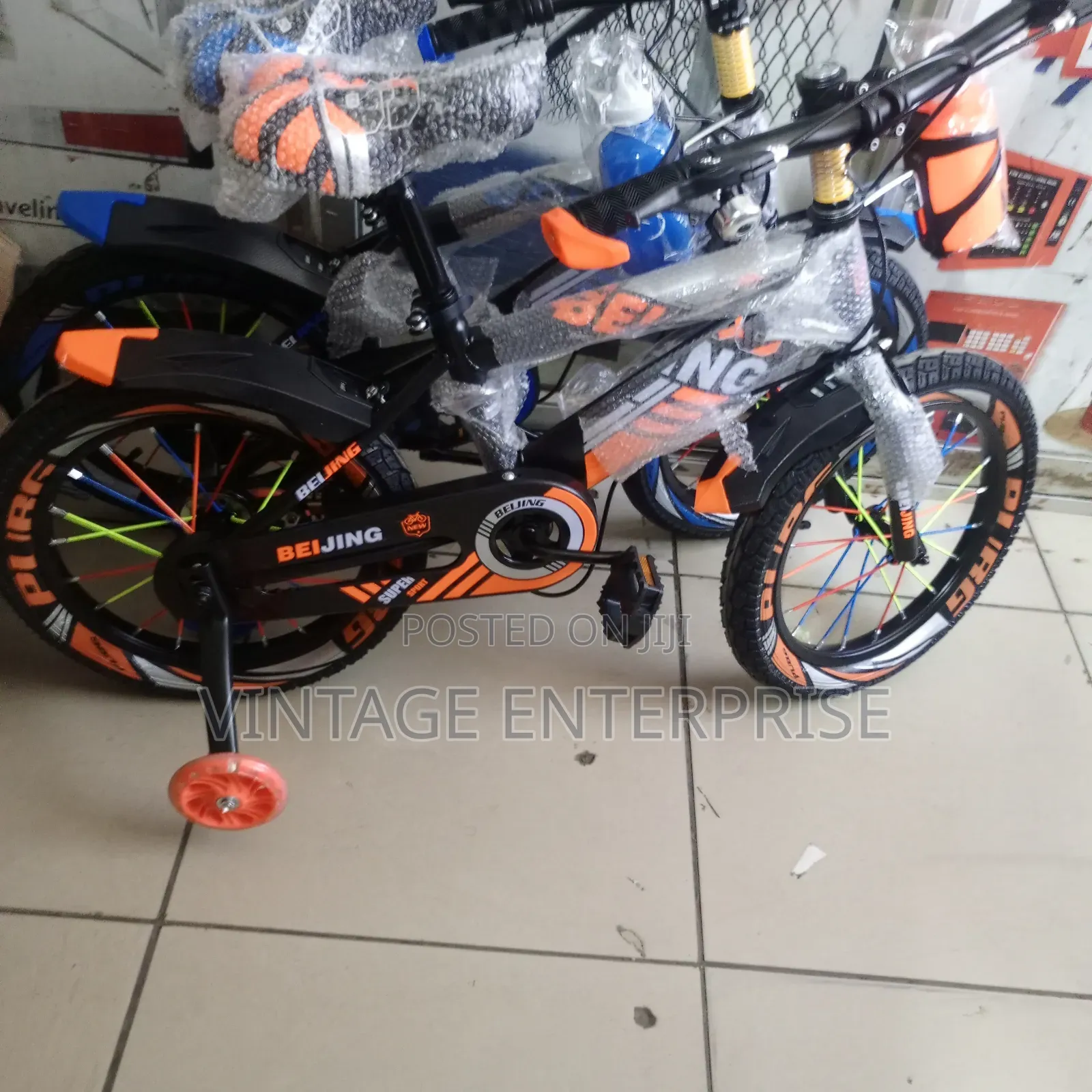 Size 16' Bicycle