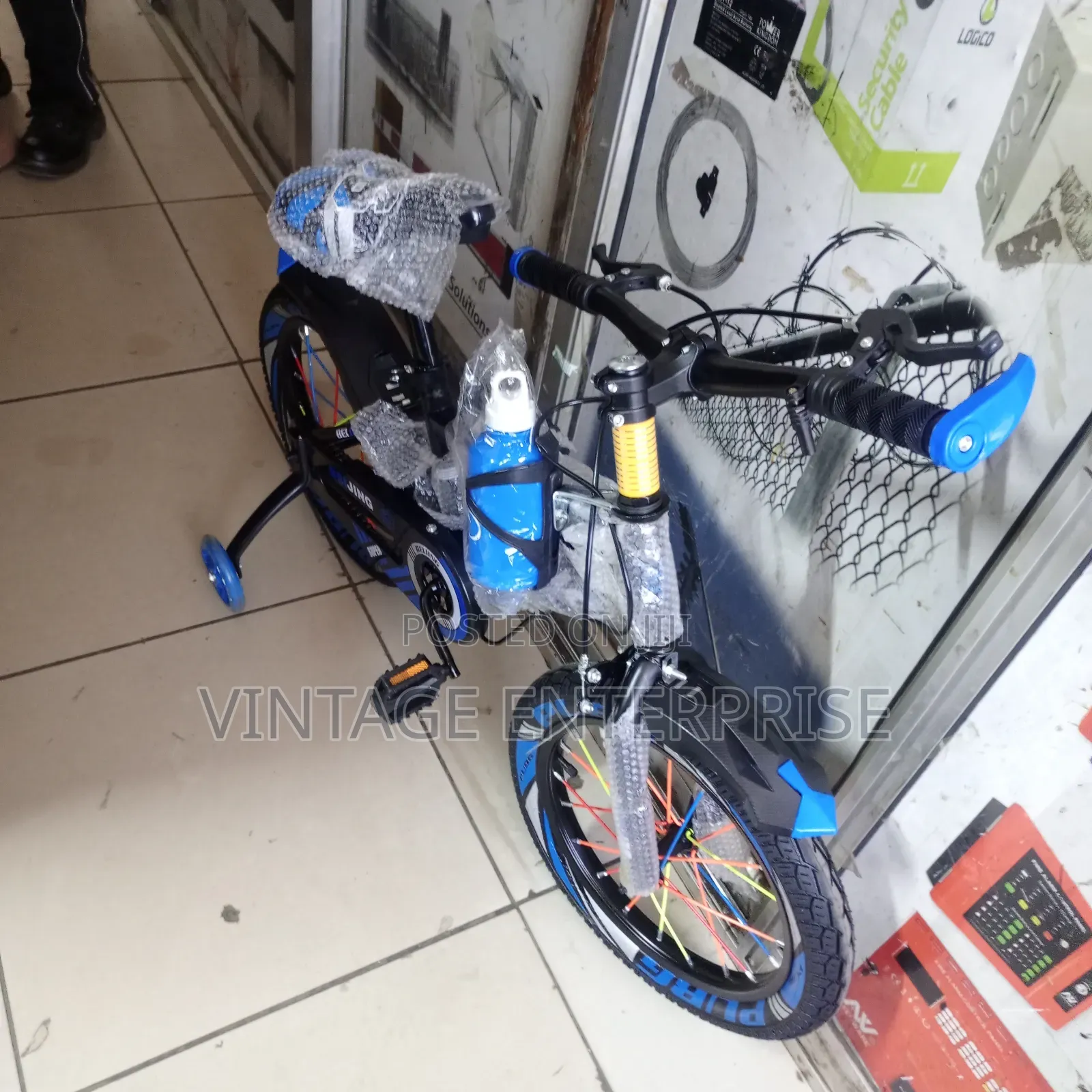 Size 16' Bicycle