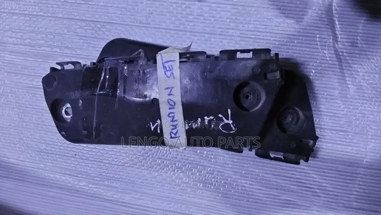 Toyota Rumion 2010 Front Bumper Slides Each