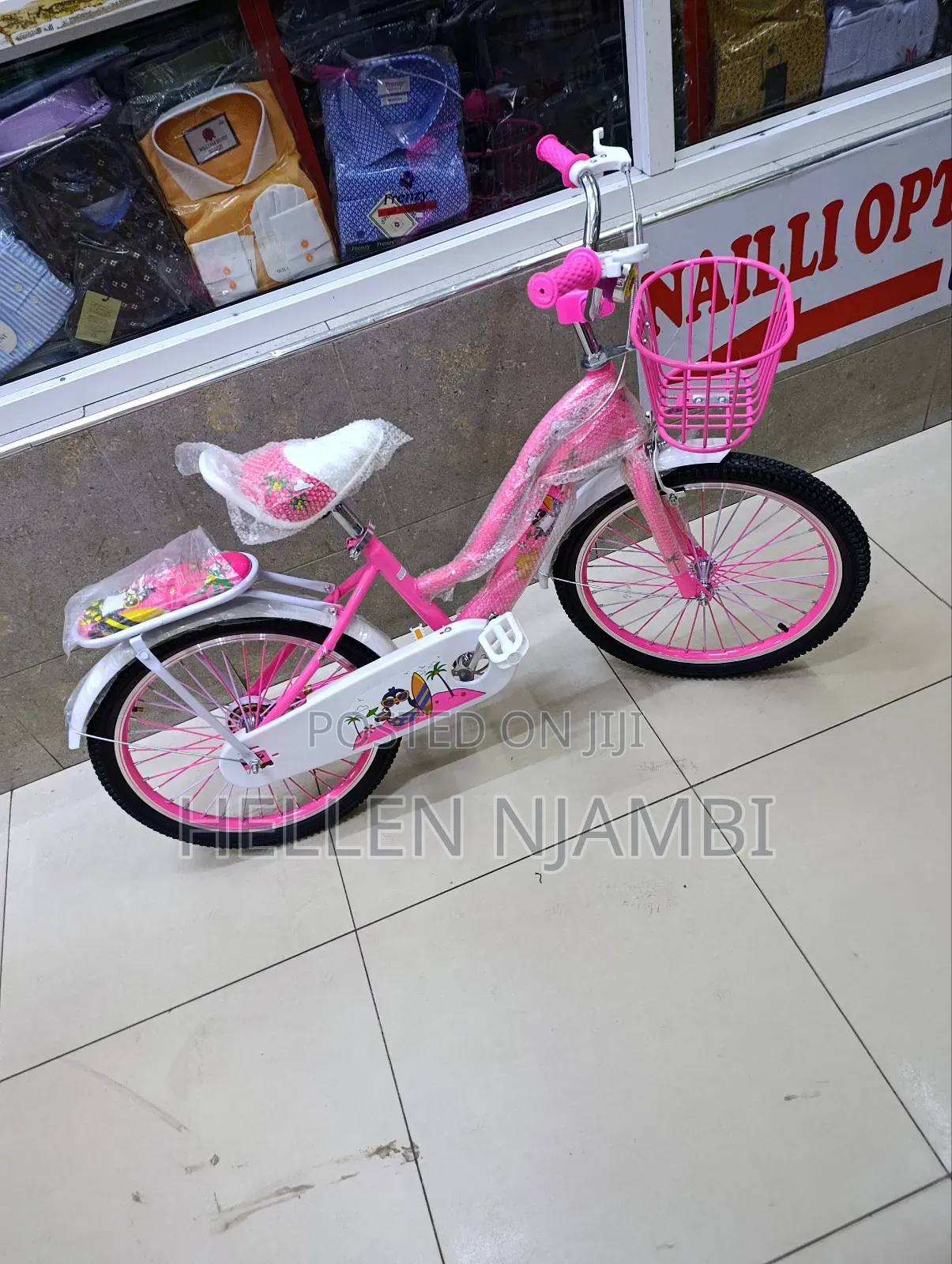 Kids Bike for Girls Size 20