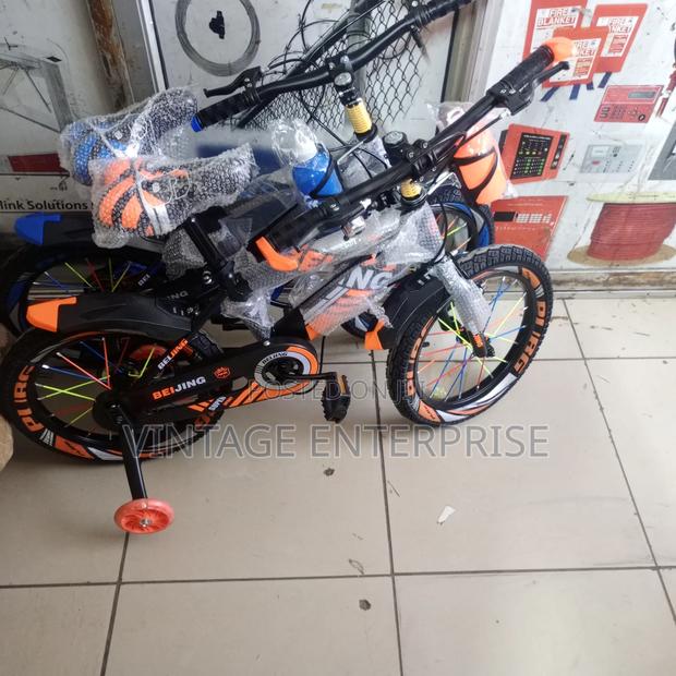 New Bike Size 16 - main view