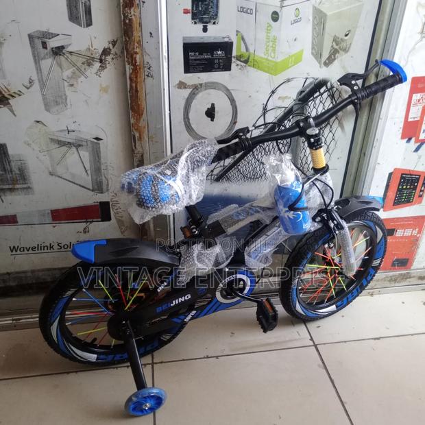 New Bike Size 16 - thumbnail 3