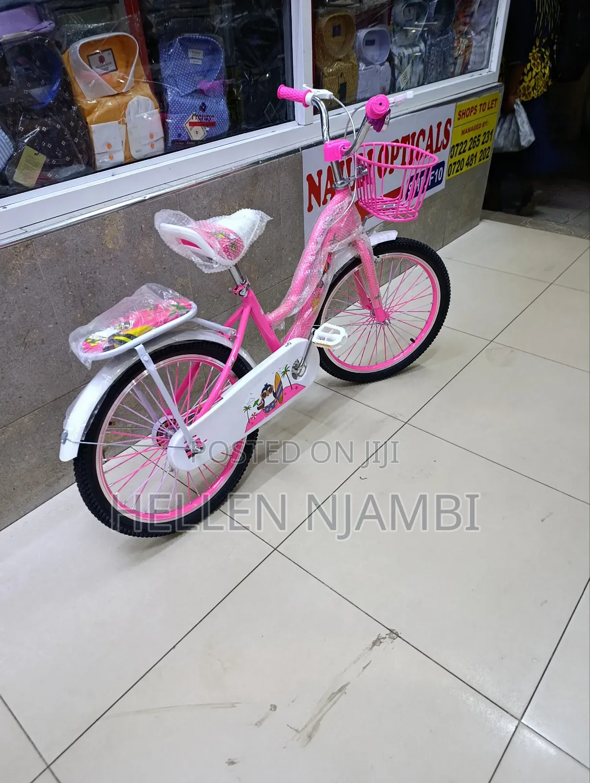Ladybird Size 20" Girls' Bike