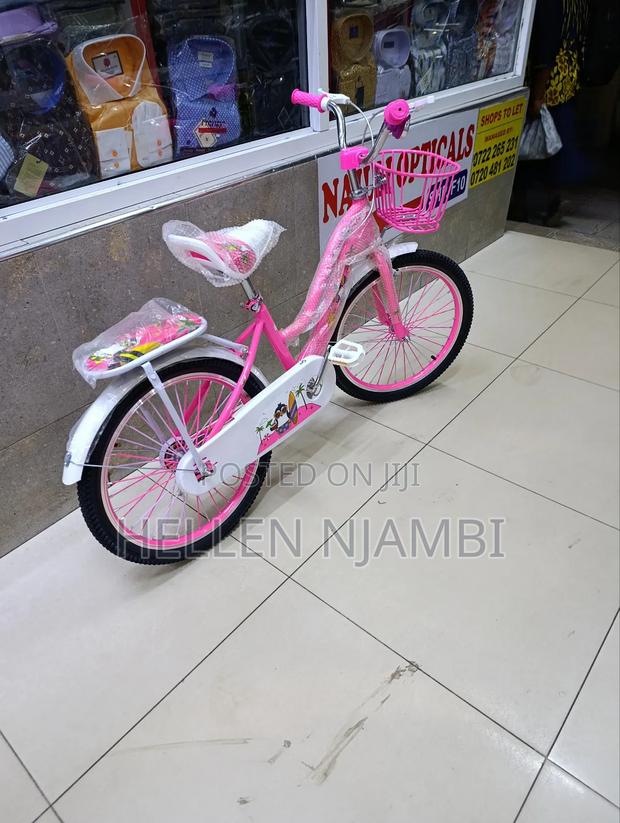 Ladybird Size 20" Girls' Bike