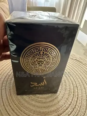 Asad Black by Lattafa – 100ml Edp – Strong Vanilla Amber Beast