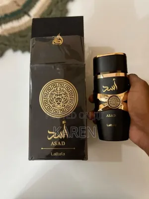 Asad Black by Lattafa – 100ml Edp – Strong Vanilla Amber Beast
