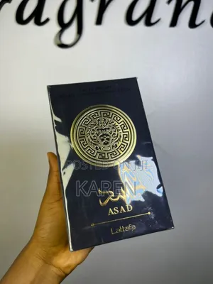 Asad Black by Lattafa – 100ml Edp – Strong Vanilla Amber Beast