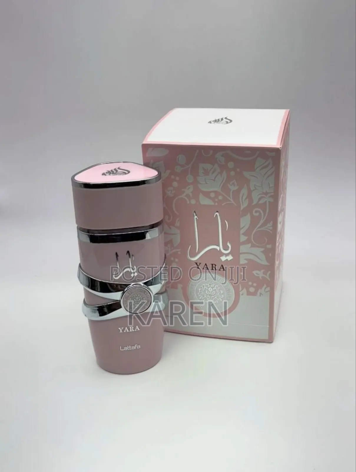 Yara Moi by Lattafa – 100ml Edp – Creamy Caramel Peach