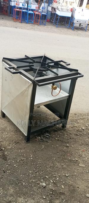 Solo- Burner Gas - main view