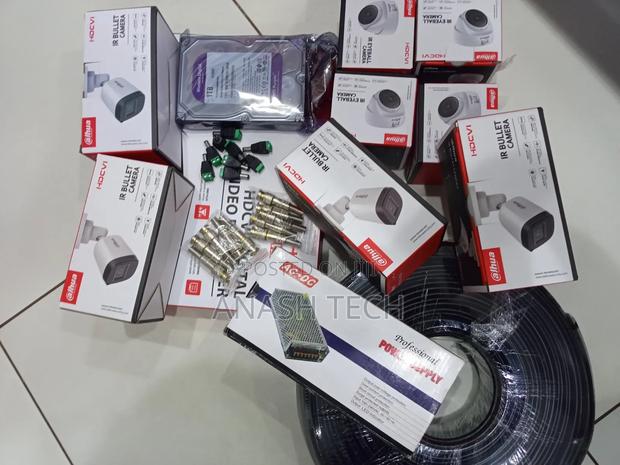 Economical 4 Channel Dahua Camera Package With 4 Cameras - main view