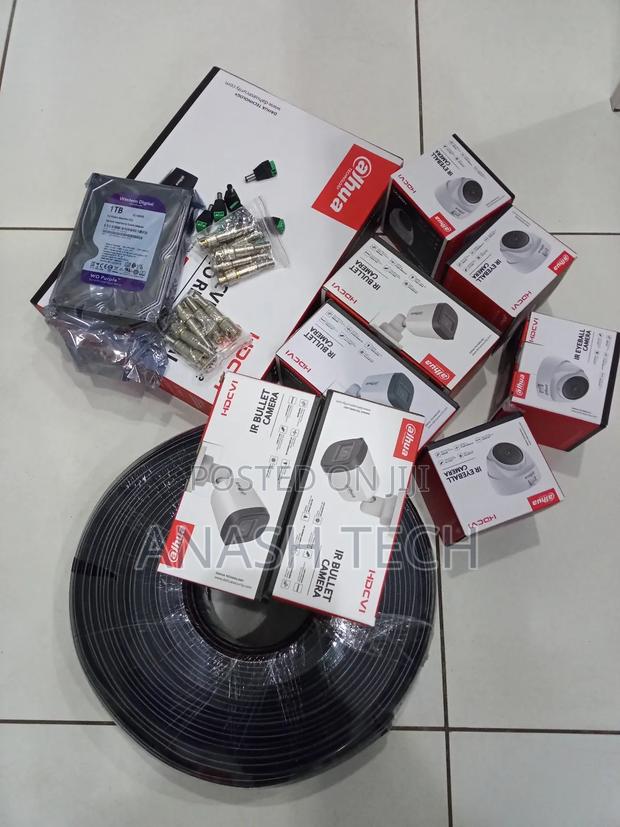 Lowcost Dahua Camera 8 Channel Complete Installation CCTV Full Package - main view