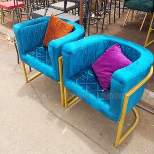 Blue Curved Styling Seat With Throw Pillow - main view