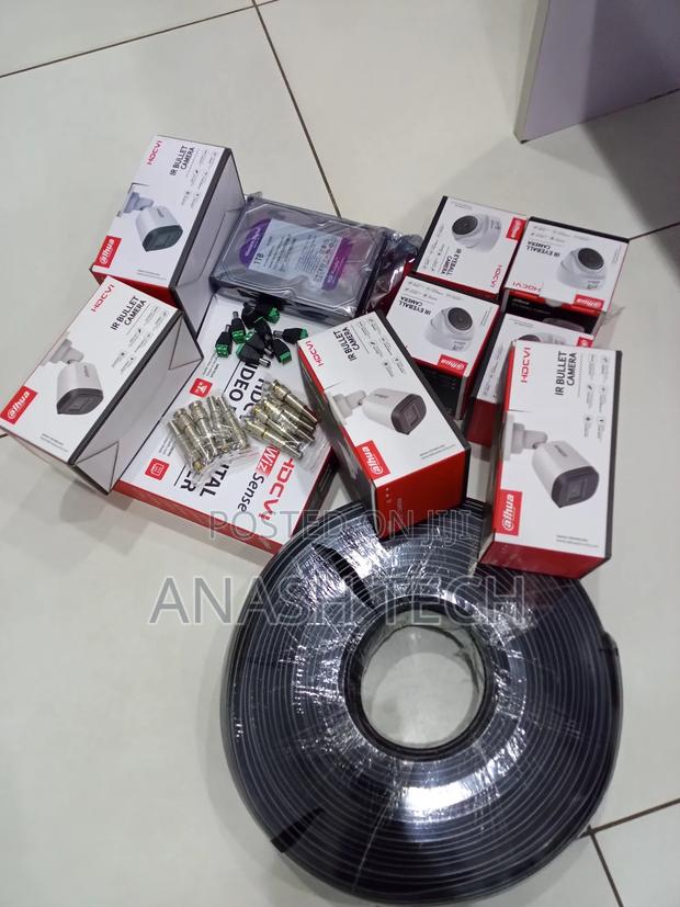 Super Dahua 4 Channel Kit CCTV Cameras Full Kit Security + 500gb HDD - main view