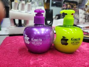 Curl Keeper - thumbnail 2