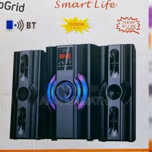 Vitron Woofer System - main view