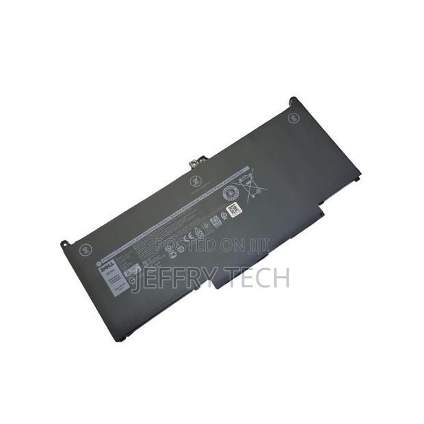 Mxv9v Battery for Dell Latitude5300 E5300 5300 2in1 5310 E5310 5310 - main view