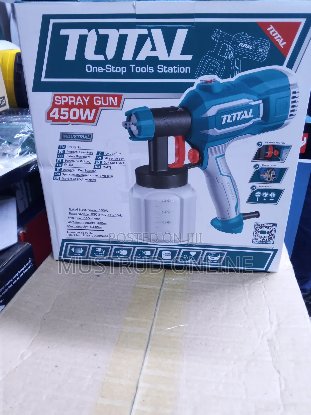 450w Total Spray Gun