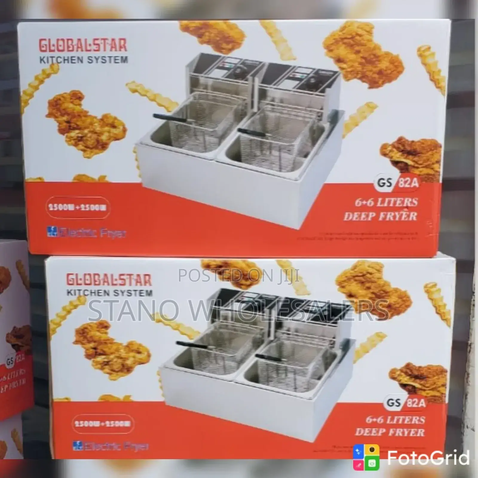 Globalstar Double Deep Fryer