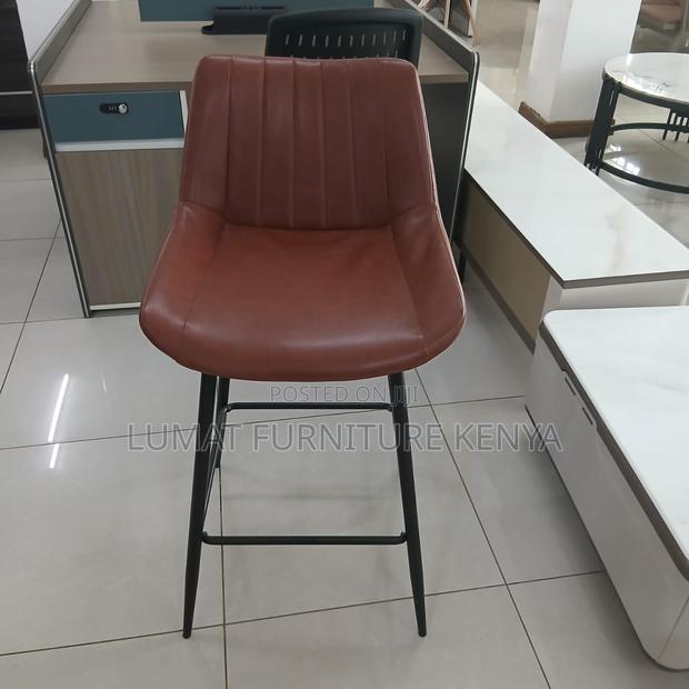 Brown Comfortable Kitchen Stool