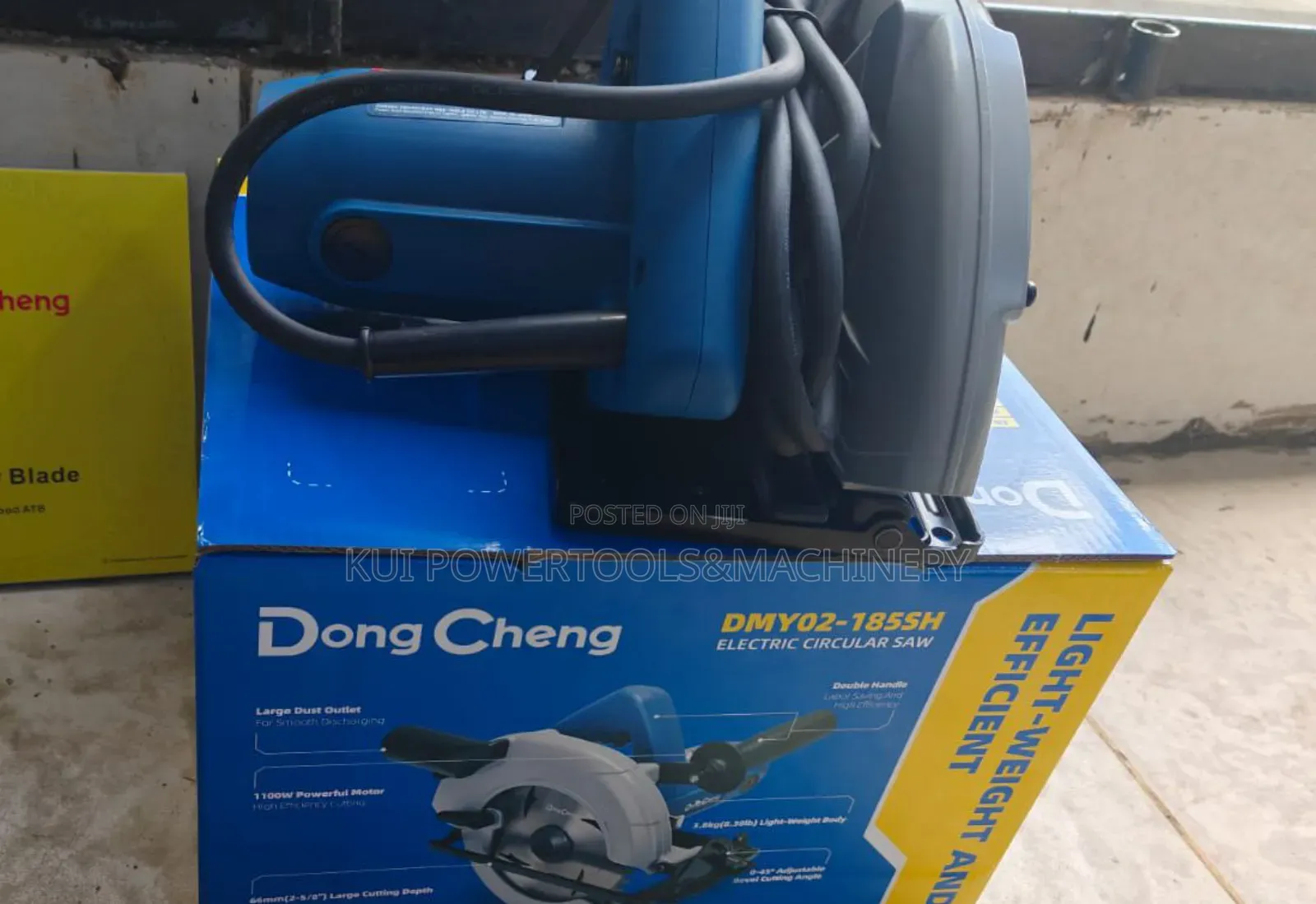 Dong Cheng 7" Circular Saw/ Circular Saw