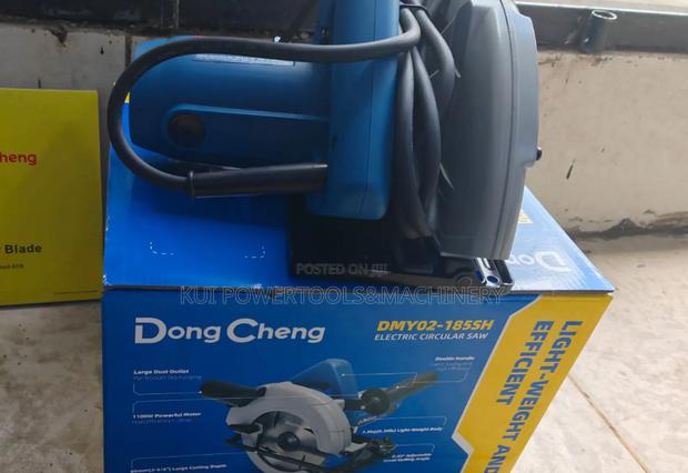 Dong Cheng 7" Circular Saw/ Circular Saw