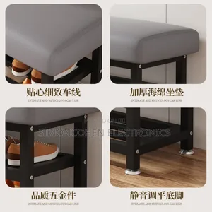 Entry Way Shoe Rack
