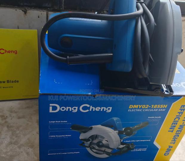 Dong Cheng 1100w Electric Circular Saw/ 7" Circular Saw