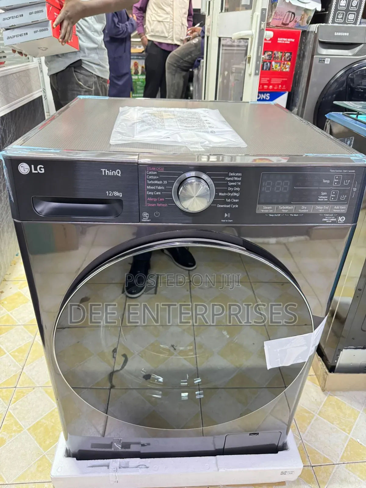 Lg 12kg/8kg | Front Load Washer/Dryer