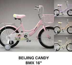 Beijing Candy 16"