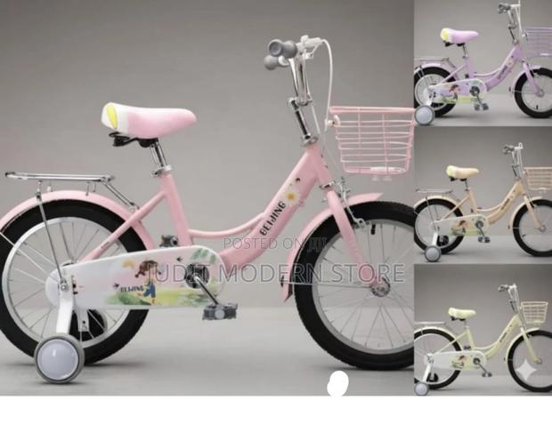 Beijing Candy Bike 20"