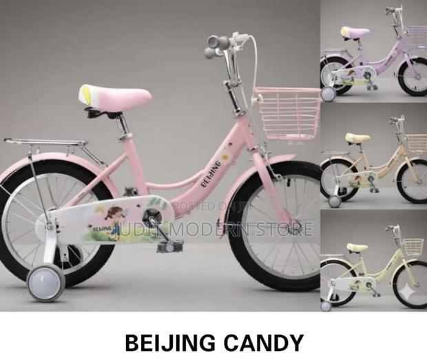 Beijing Candy Bike 12"