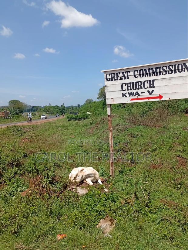 50 by 100 Plots in Sagana - thumbnail 8