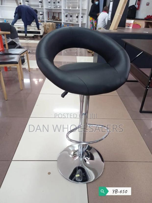 Modern Adjustable Bar Stool - main view